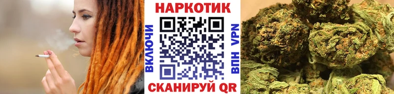 Купить A-PVP МАРИХУАНА Меф ГАШ Ардон