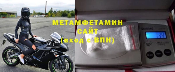 скорость Каменск-Шахтинский
