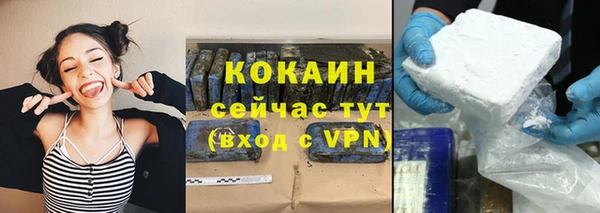 скорость Каменск-Шахтинский