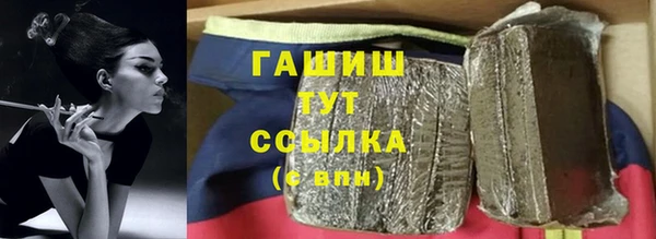 скорость Каменск-Шахтинский