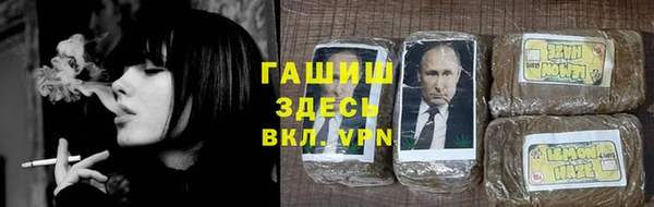 прущая мука Каменногорск