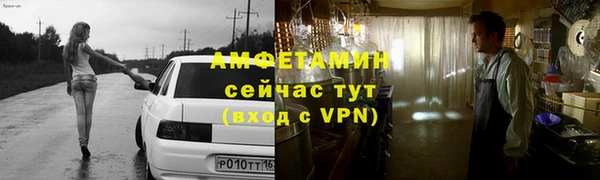 дурь Каменка
