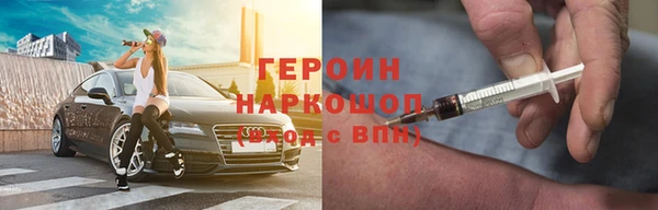 прущая мука Каменногорск