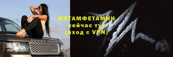 дурь Каменка