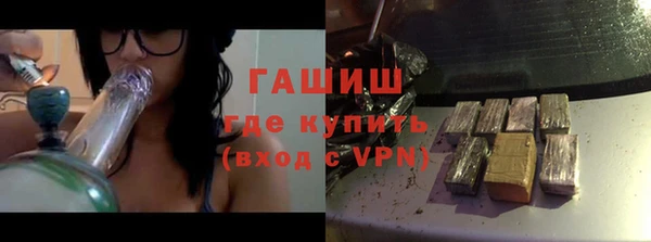 дурь Каменка
