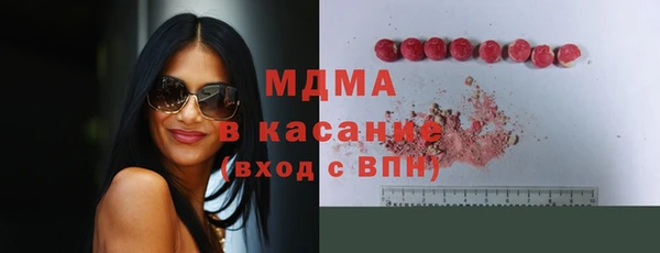 прущая мука Каменногорск