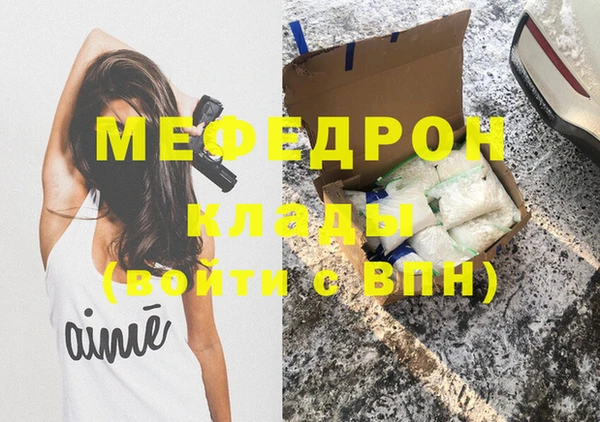 дурь Каменка