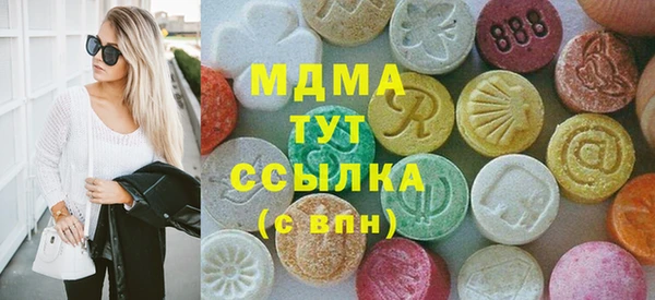 прущая мука Каменногорск