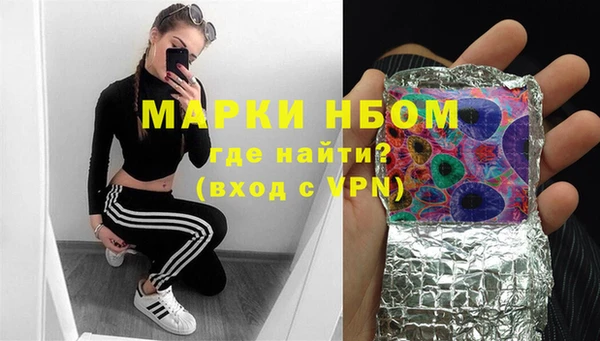 скорость Каменск-Шахтинский