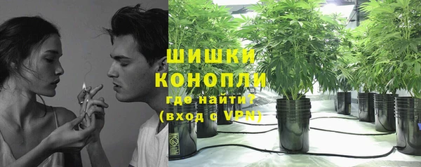 скорость Каменск-Шахтинский