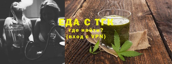 дурь Каменка