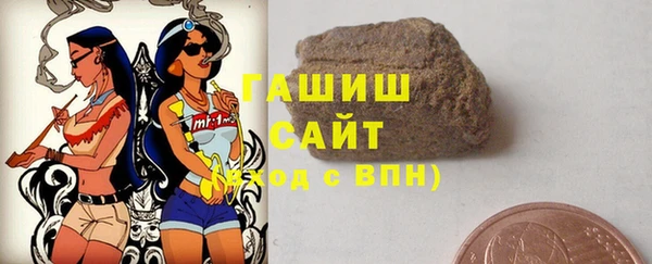 прущая мука Каменногорск