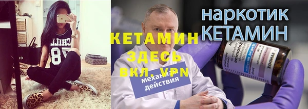 скорость Каменск-Шахтинский