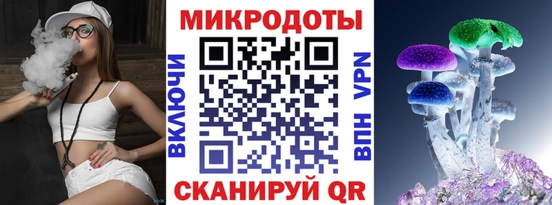 Купить  Ардон  Псилоцибиновые грибы MAGIC MUSHROOMS 