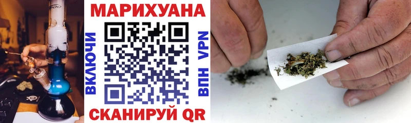 Купить  Ардон  Марихуана Amnesia 